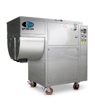 Mixer Machine & Food Mixing Machine:FHO Horizonal heating mixer-FHO