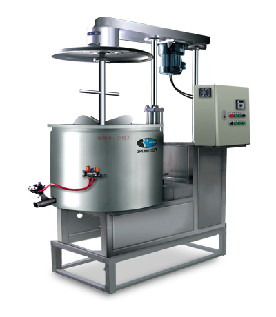 Mixer Machine & Food Mixing Machine:RQG Mixed Granular maker Machine-RHS